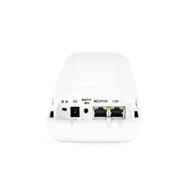 5.8GHz Outdoor Wireless Bridge — 3KM Long-Range Digital Transmission for Security & CCTV