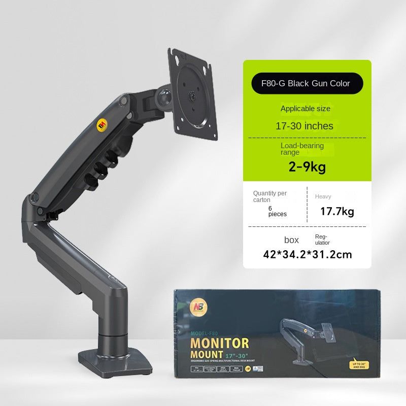 NBH100 Single Monitor Arm — Adjustable Desk Mount with Reversible Bracket
