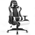 Homall Gaming Chair, Ergonomic Faux Leather High Back Office Chair, White