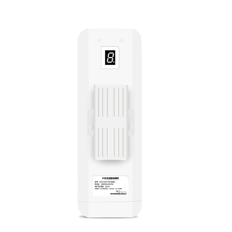 5.8GHz Outdoor Wireless Bridge — 3KM Long-Range Digital Transmission for Security & CCTV