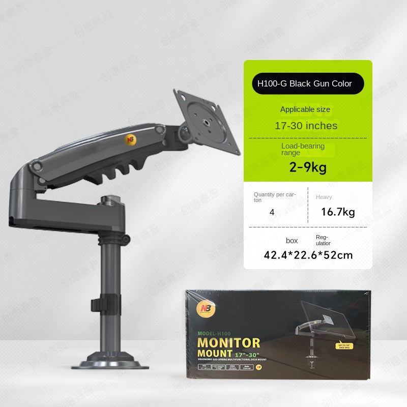 NBH100 Single Monitor Arm — Adjustable Desk Mount with Reversible Bracket